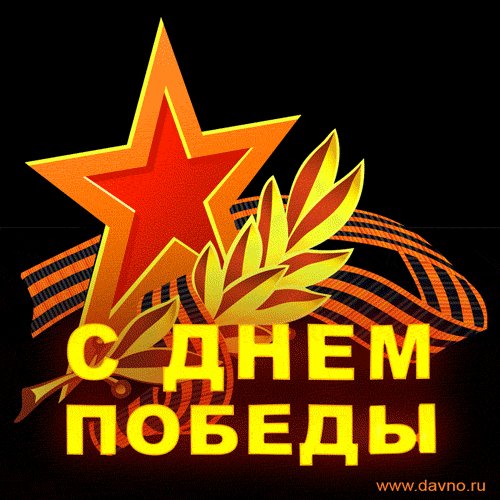 file_93528827