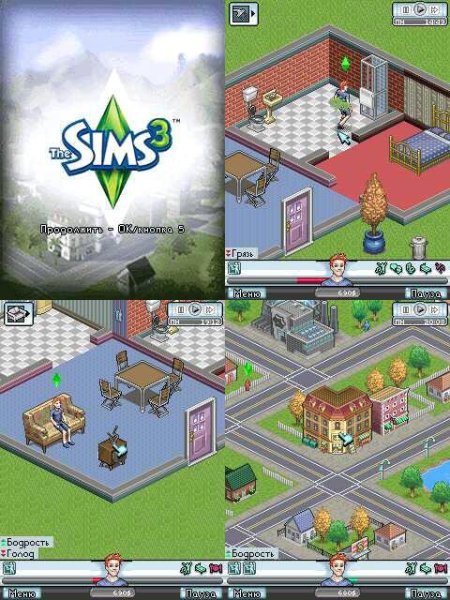 The Sims-3 240x320 k800 rus