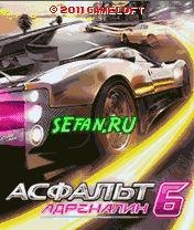 Asphalt 6 160 moto
