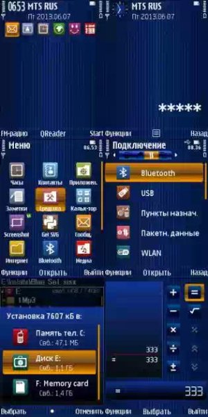 97