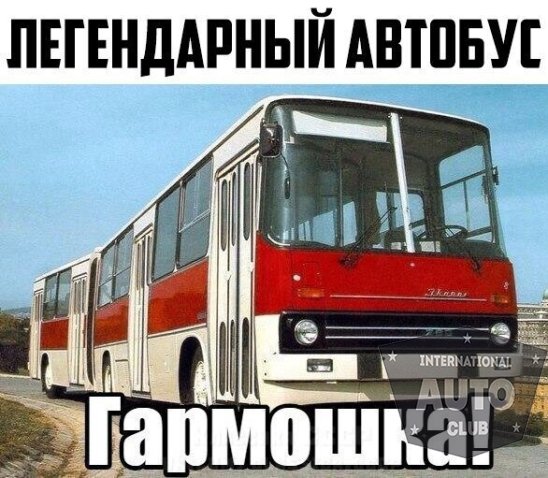 file_90984925
