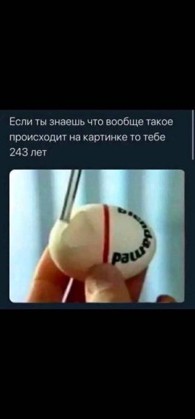 FB IMG 1759176590023