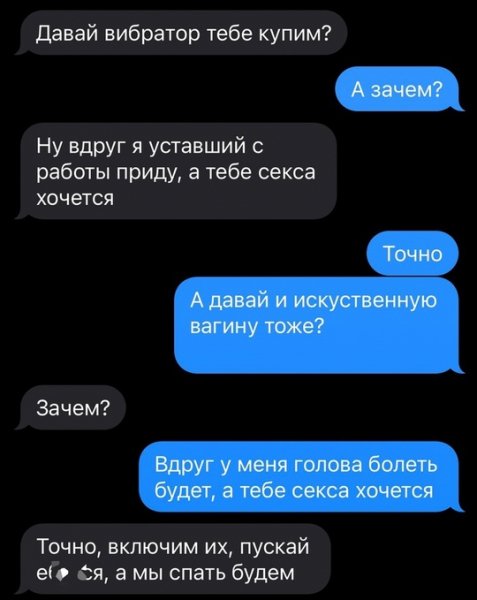 file_97768041