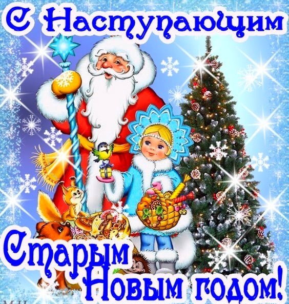 file_95556976
