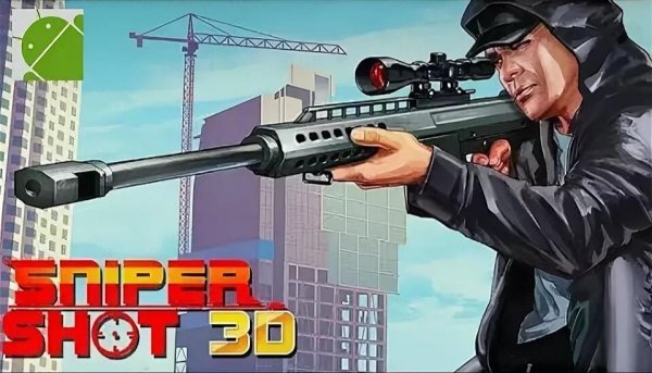 Sniper Shot 3D: Call of Snipers