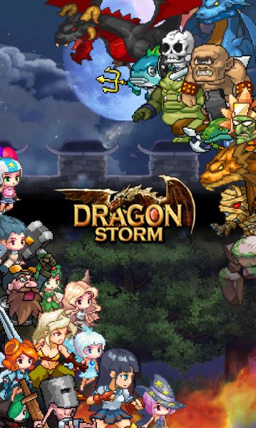 Dragon Storm v 1.8