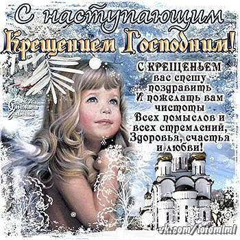 IMG 20190119 113620 1