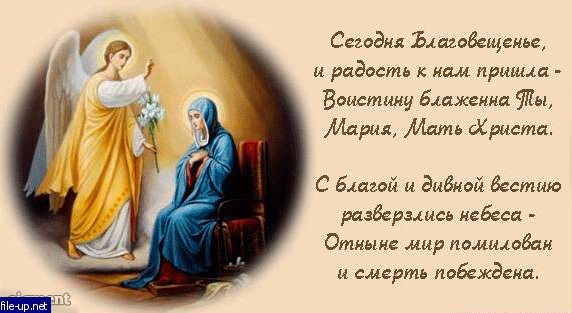 file_81089772