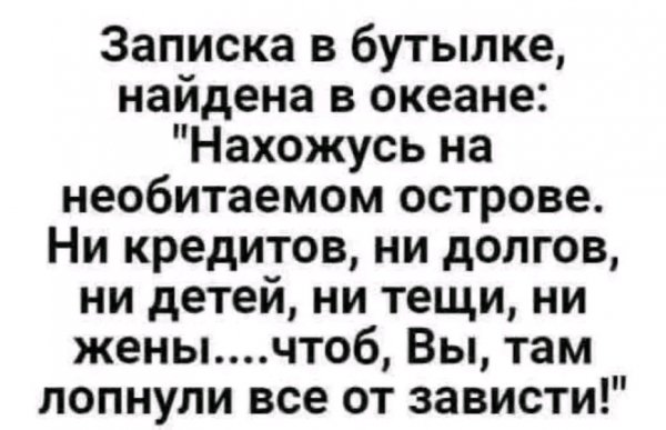 file_101744003