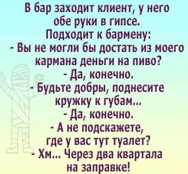 0ee973e769b477ea0b8cc32b9247d93b