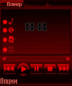 Powermp3 2 42rus