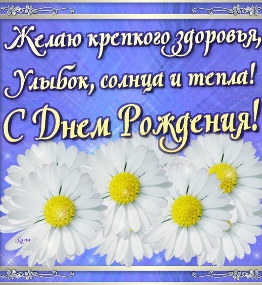 IMG 20190121 989842