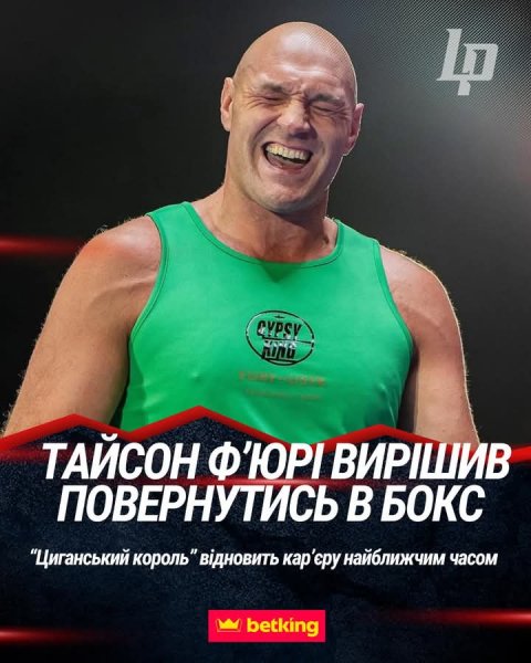 FB IMG 1751533150959