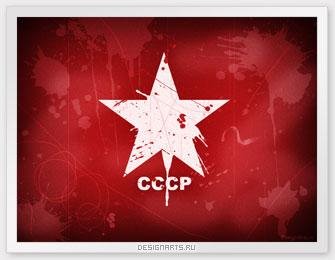 Говорять будильники советского союза