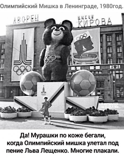 IMG 20240625 013505