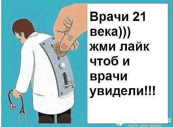 file_72536628