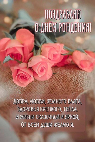 IMG 20240617 191333 058