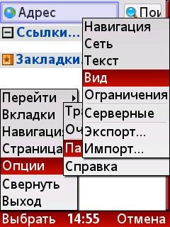 CombOm4.21mod