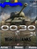 World of tanks...by wolf1328
