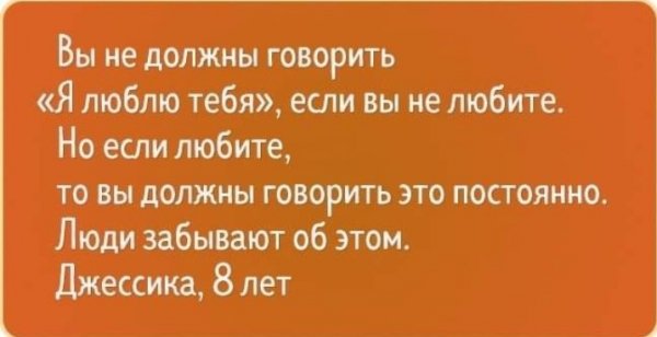 Вы