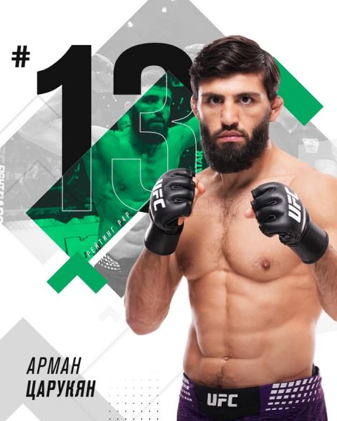 FB IMG 1764085597258