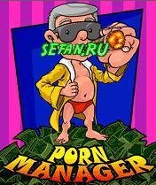 PornoMan 160