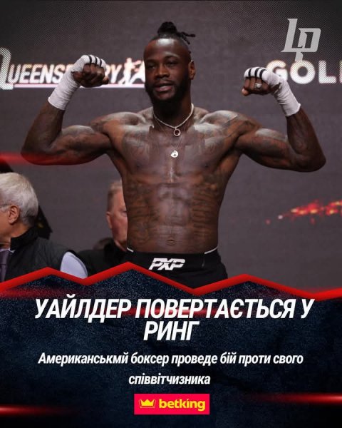 FB IMG 1750665886011