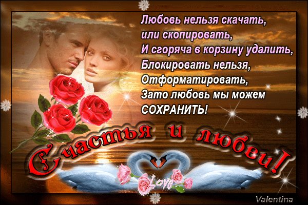 image:14954