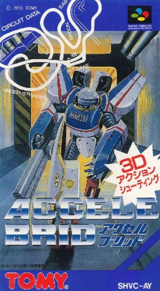 Accele Brid (J) [TEng1.00 AGTP]