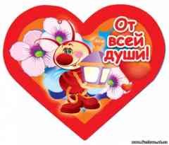 file_13628069
