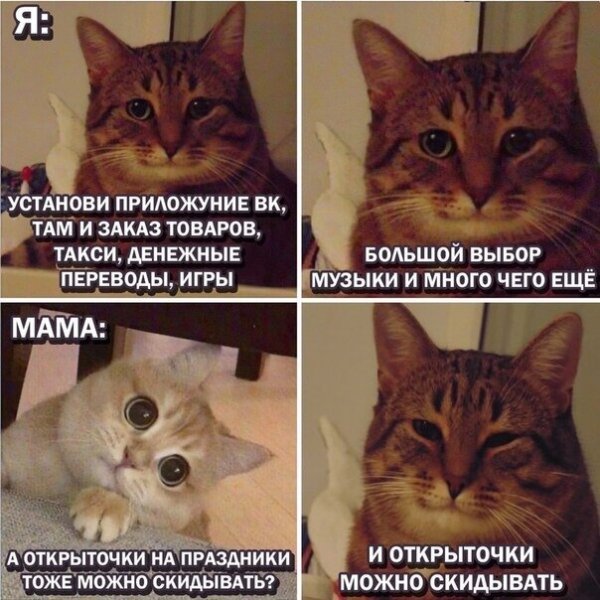 file_102770177