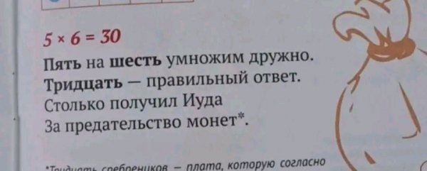 file_103328155