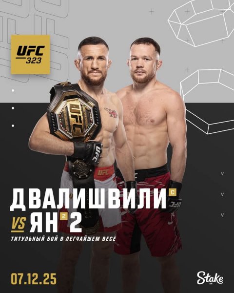 FB IMG 1760411702487