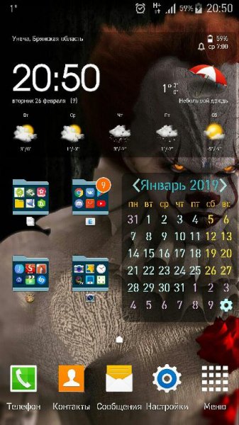 DIN2014Stencil+FlipFont+1.0 1