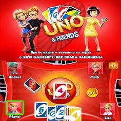 UNO and Friends 240x320 touch RUS