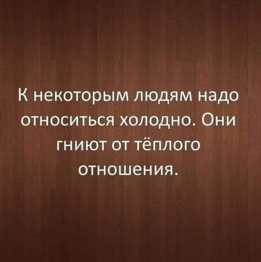 file_90157949