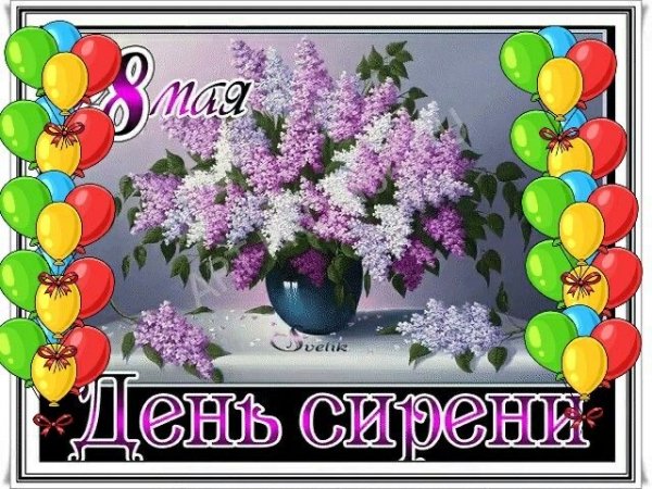 file_93514287