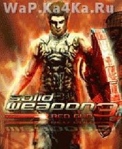 Solid Weapon 3