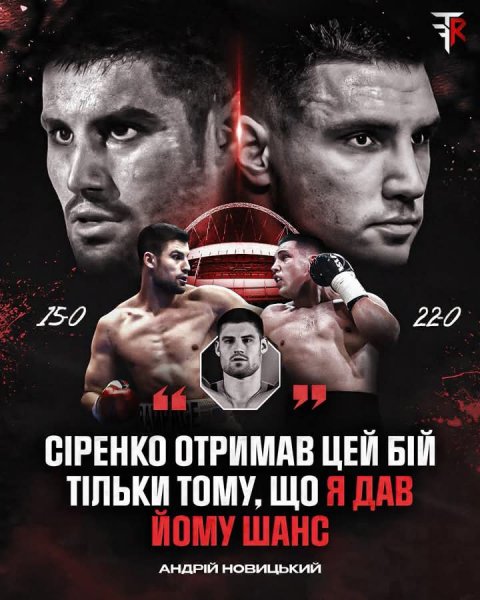 FB IMG 1750435952245