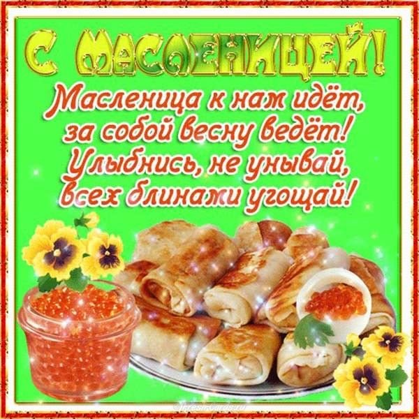 file_83952001