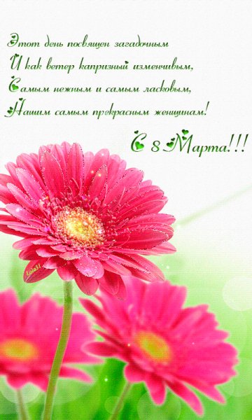 file_38924732