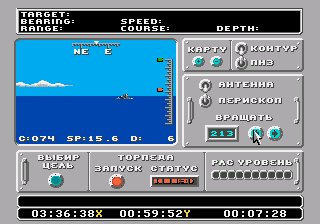 Attack Sub (Rus)