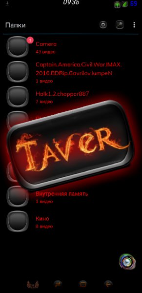 MX Player 1.14.5 arm7 Lite mod by Taver