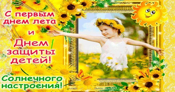 file_93716434