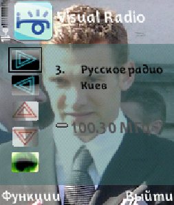 VisualRadio 0 1