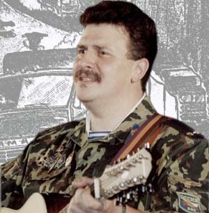 Юрий Слатов - Груз 200