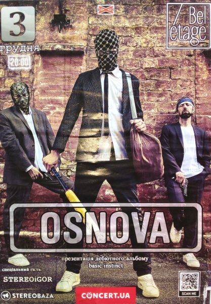 OSNOVA