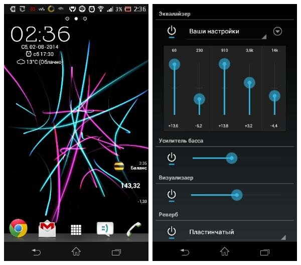 Music Visualizer 1.6.5