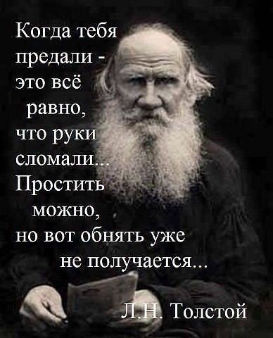 af7606872394e776c16dee0394c