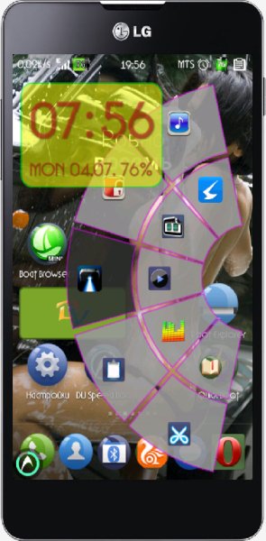 PieControlPro-v3.2